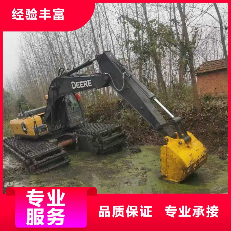 水上勾机出租
维修保养