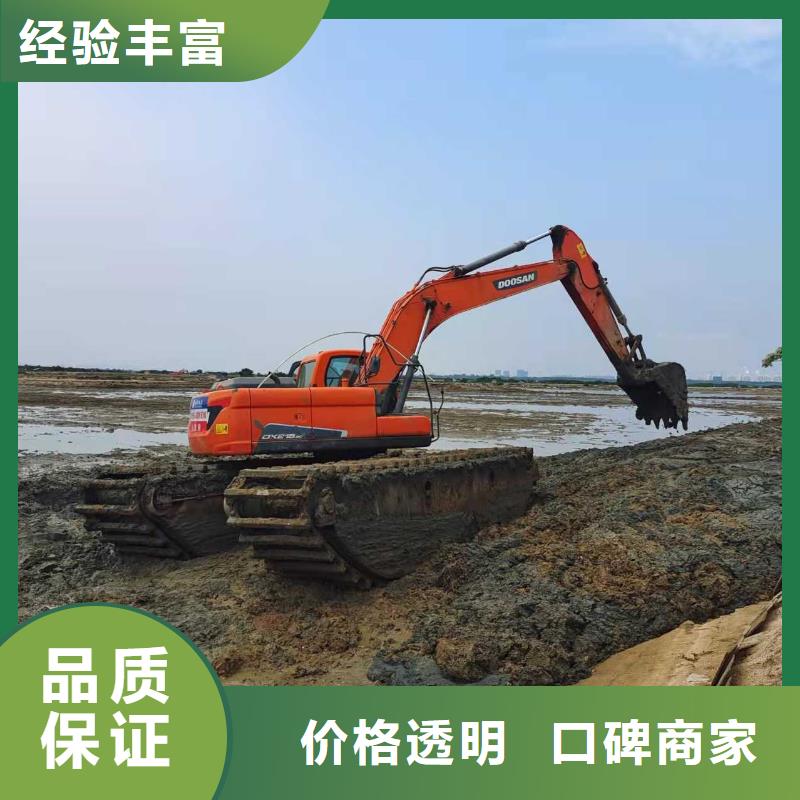 水上挖掘机租赁,租赁水上挖掘机欢迎询价