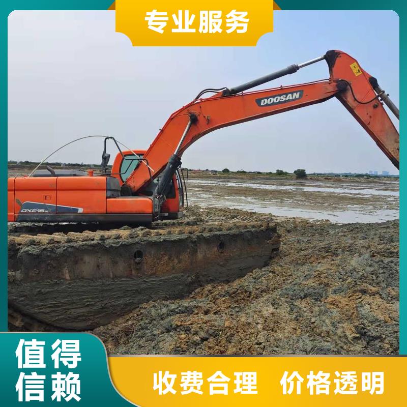水上挖机出租制造厂