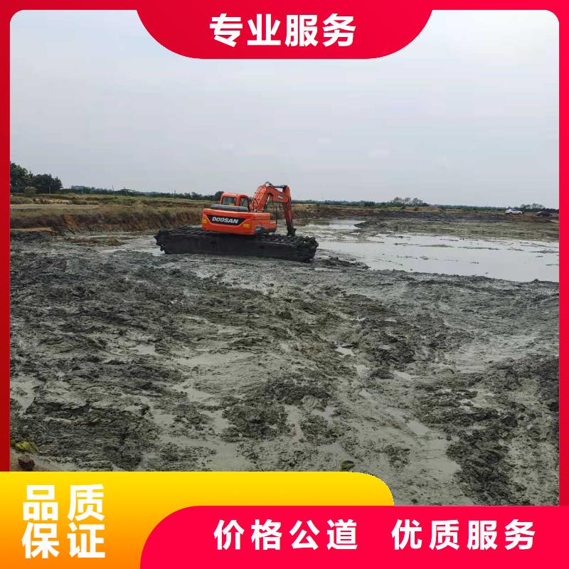 
水陆挖机出租价格