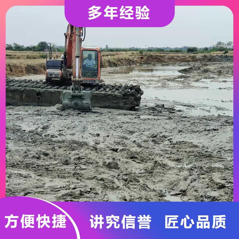 琼中县
水上挖掘机出租用途