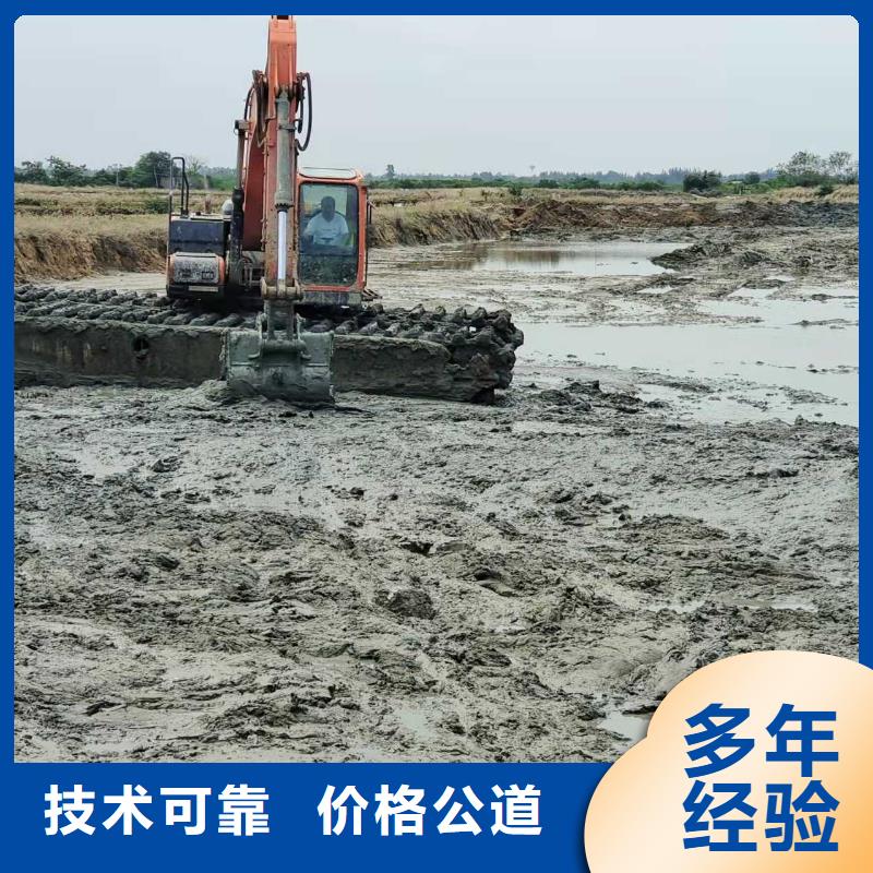 
水陆两用挖掘机出租小知识