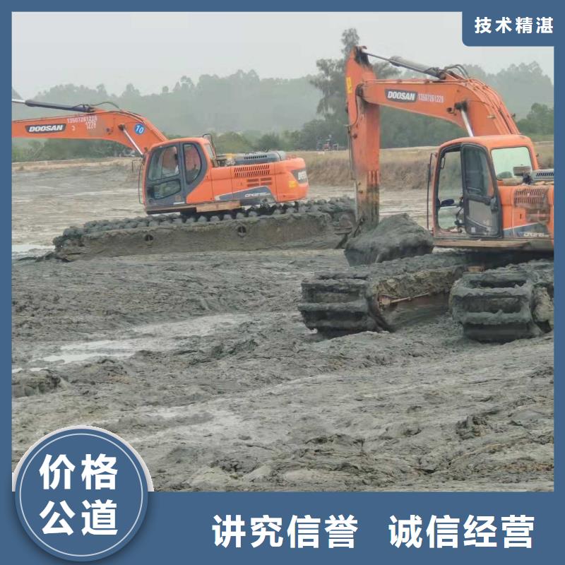 烂泥挖掘机出租供求