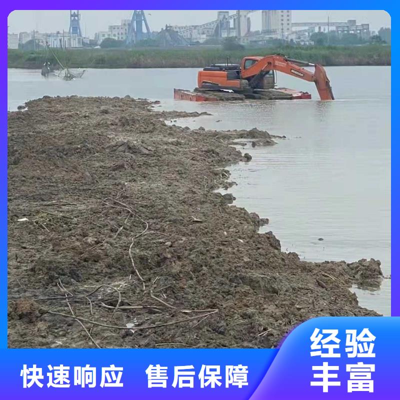 河道清淤挖掘机租赁
销售