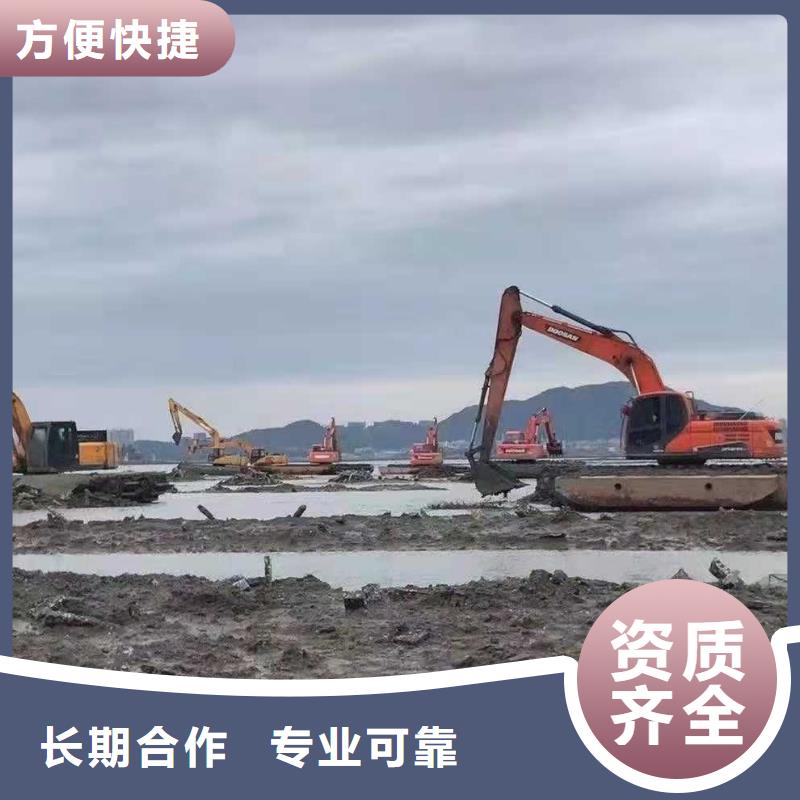 
湿地水挖机固化值得信赖