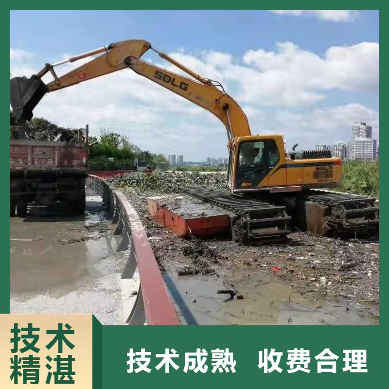 水上勾机出租
维修保养