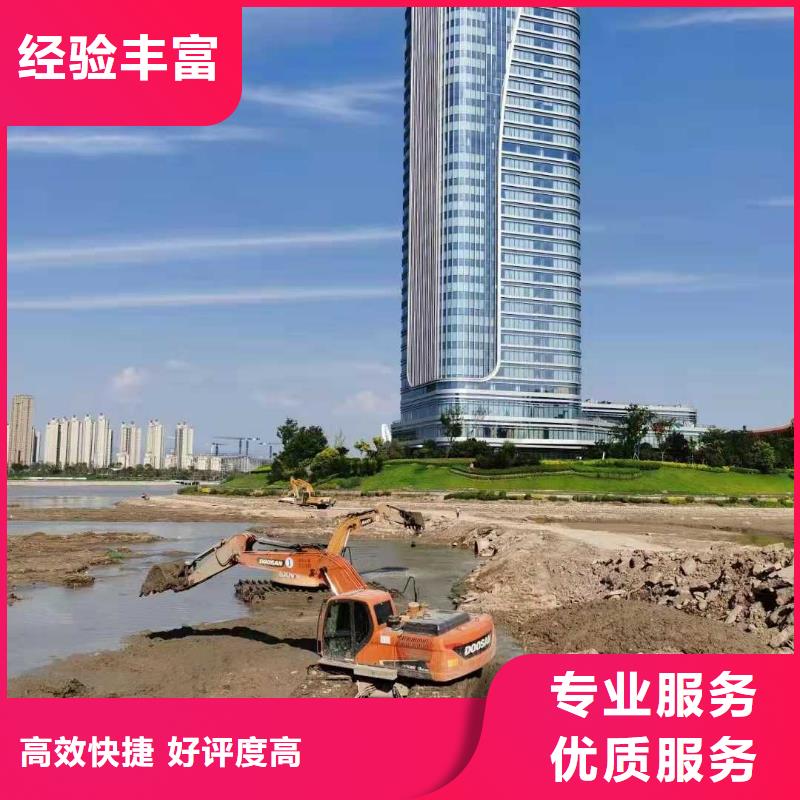 水上勾机出租
维修保养