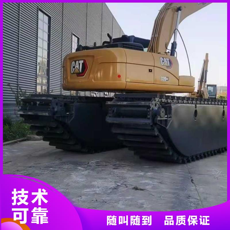 水上挖掘机租赁_水陆挖机租赁有实力