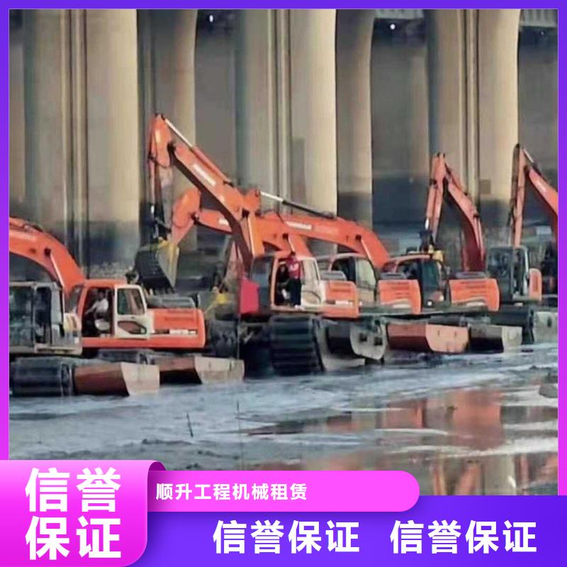 河道清淤挖掘机租赁
生产厂家