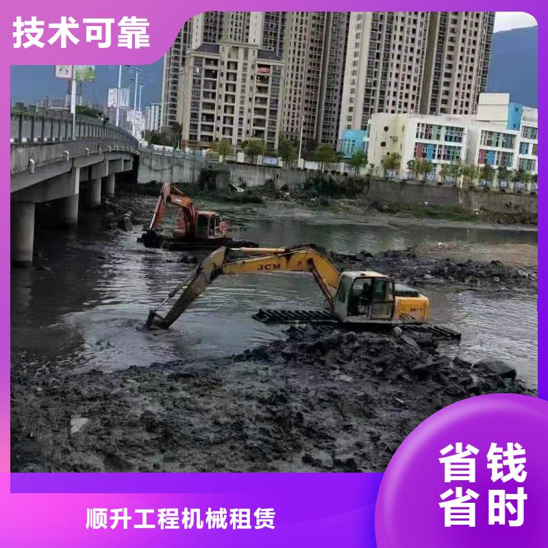 水上挖掘机租赁租赁湿地挖机公司