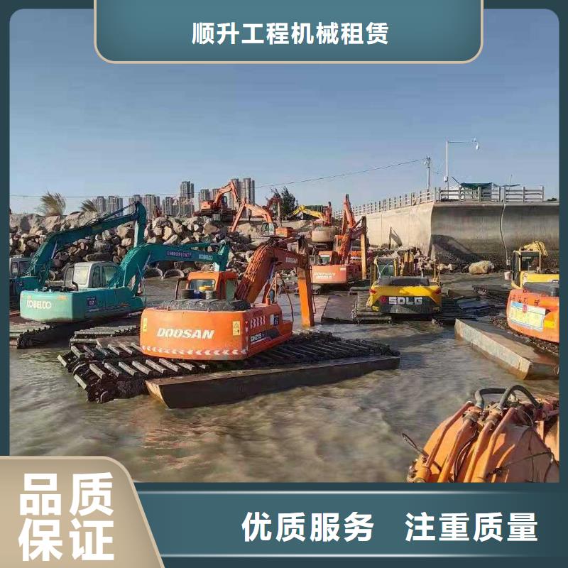 【水上挖掘机租赁】租赁大小船挖公司实力强有保证