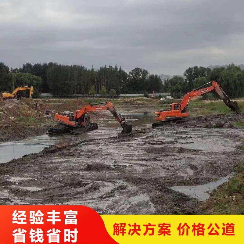 水上挖机出租制造厂