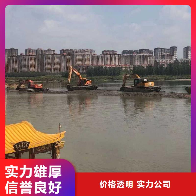 
水陆挖机出租价格