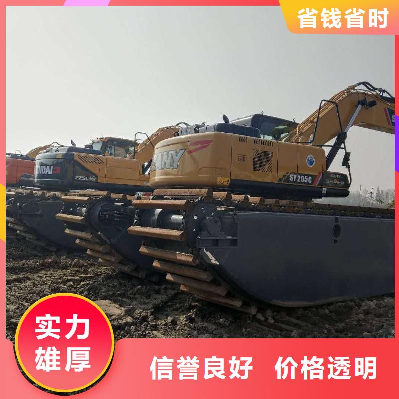 水上挖掘机租赁,租赁湿地挖机承接