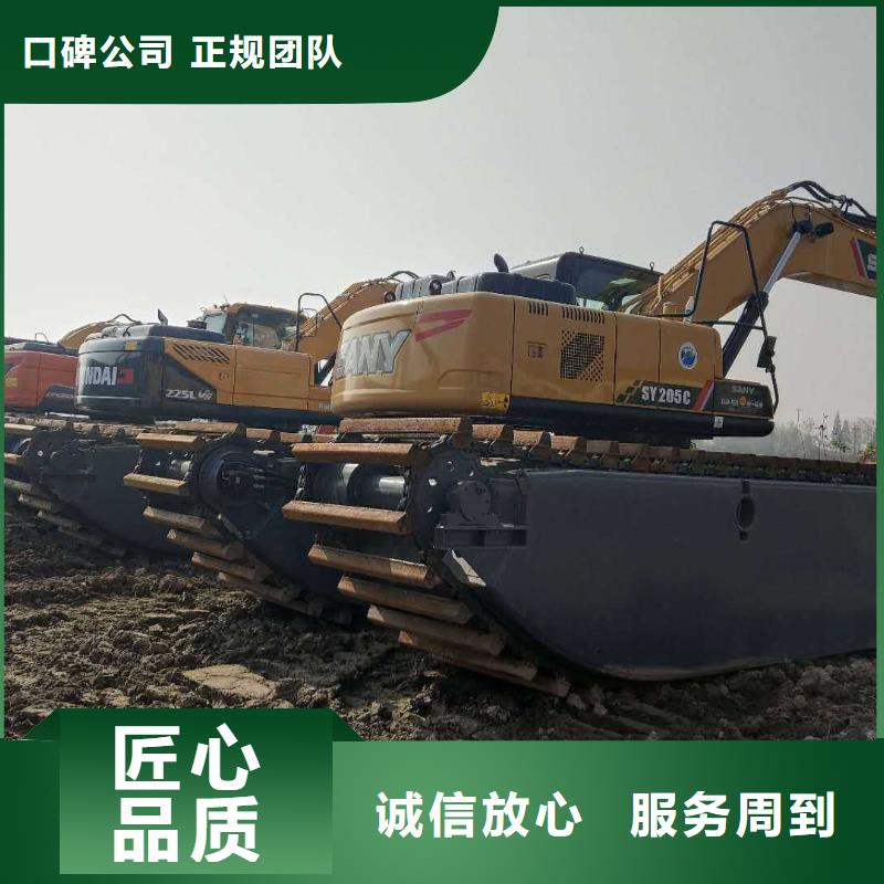 
湿地水挖机固化值得信赖