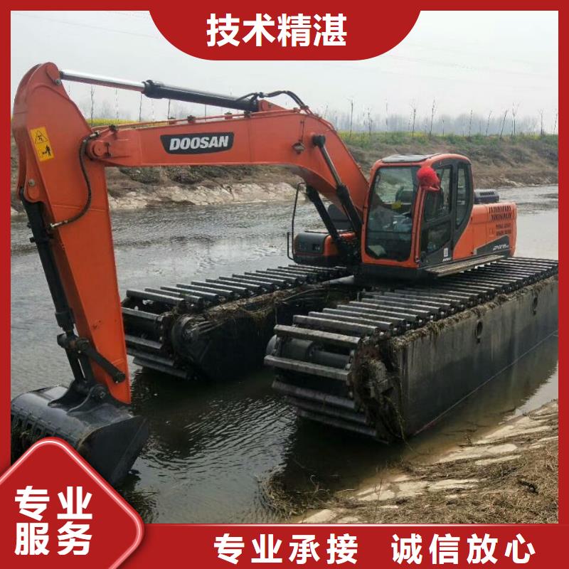 
烂泥挖掘机出租详情