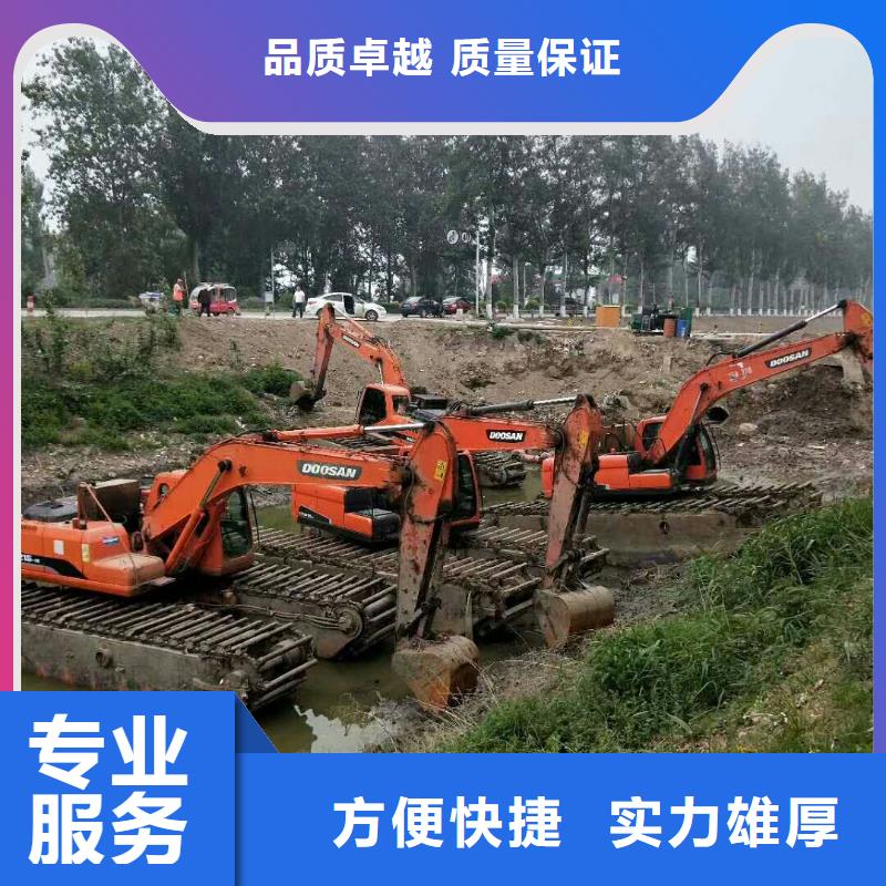 水上挖掘机租赁租赁大小船挖值得信赖