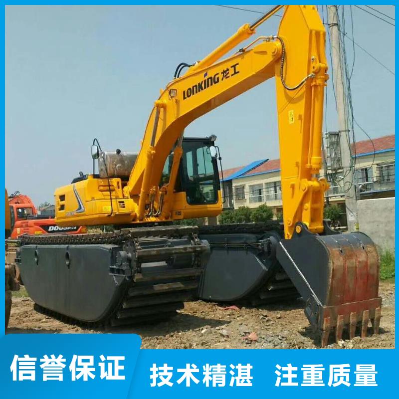 
烂泥挖掘机出租详情