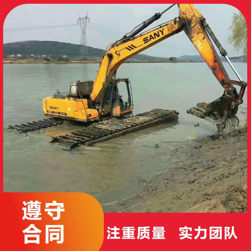 水上挖掘机租赁-出租水上挖掘机靠谱商家