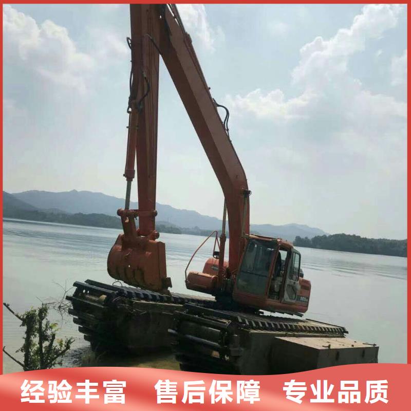 
湿地挖掘机出租专业厂家