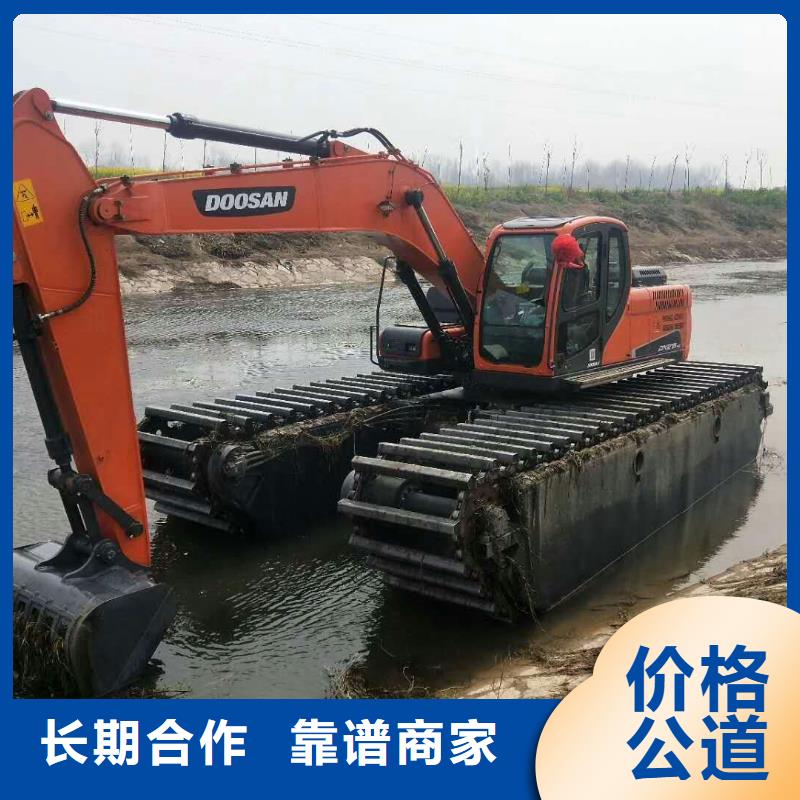 水上挖掘机租赁_水陆挖机租赁有实力