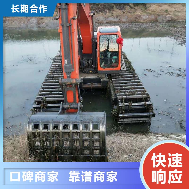 水上挖掘机租赁_水陆挖机租赁有实力