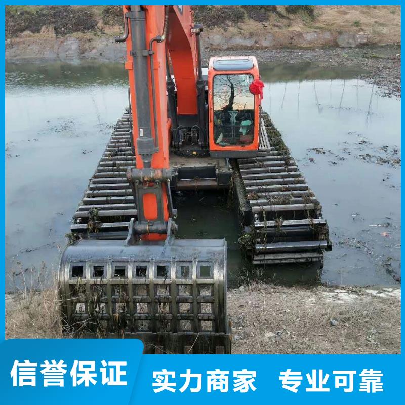 河道清淤挖掘机租赁
生产厂家