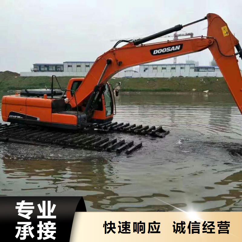 
水陆两用挖掘机出租小知识