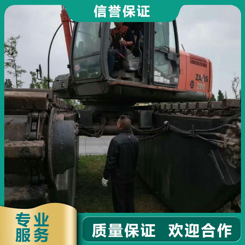 水上挖掘机租赁,租赁水上挖掘机欢迎询价