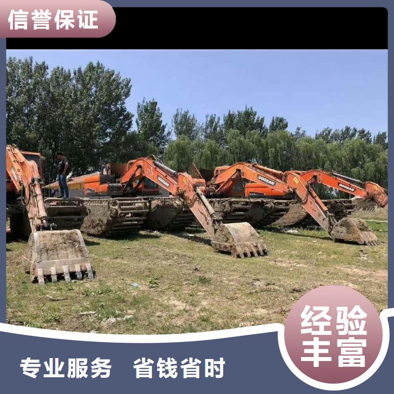 水陆挖掘机出租选用