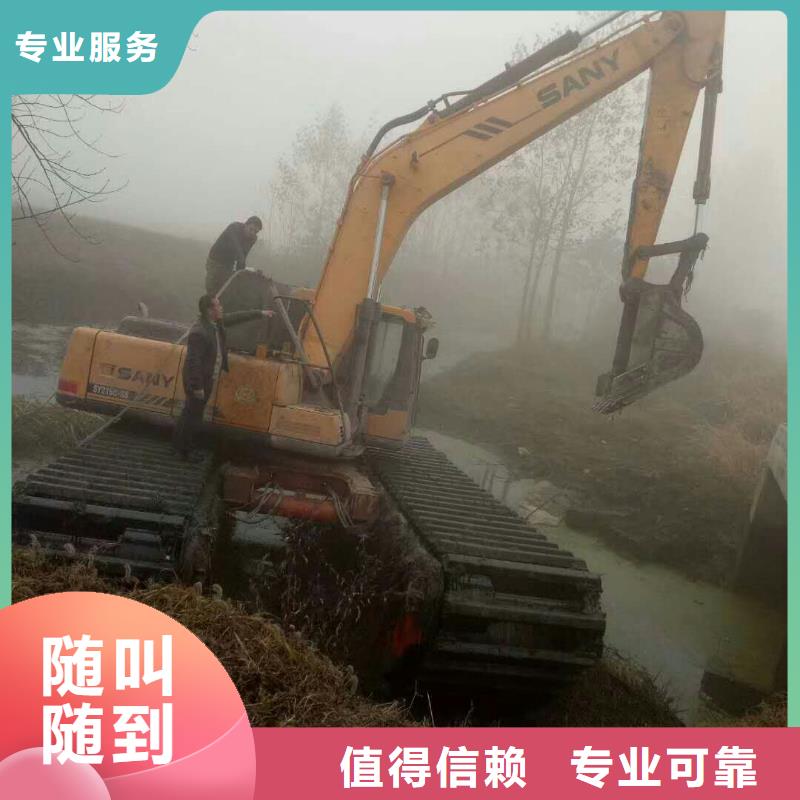 水上挖掘机租赁出租大小船挖多家服务案例