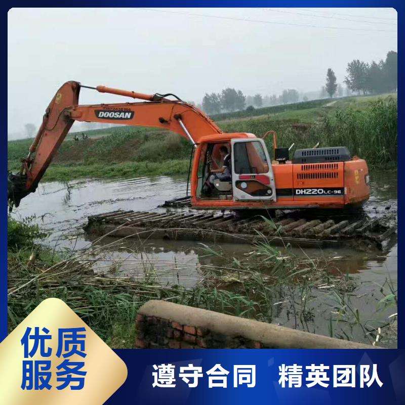 水上挖掘机租赁,租赁湿地挖机承接