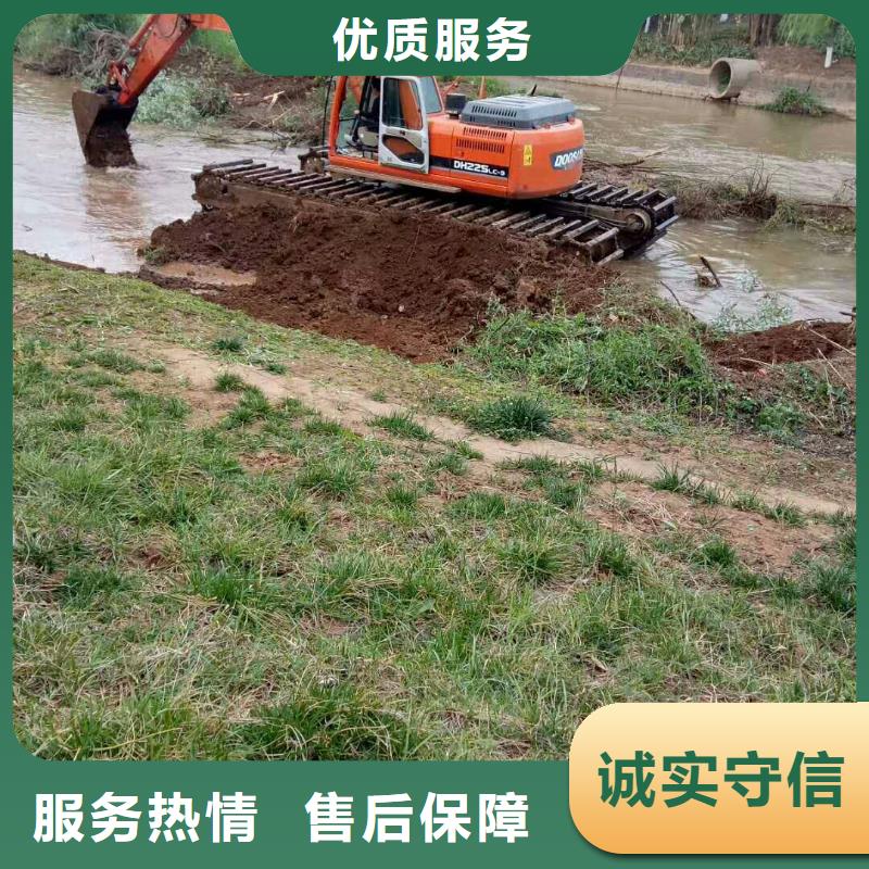 
水挖机出租
价格