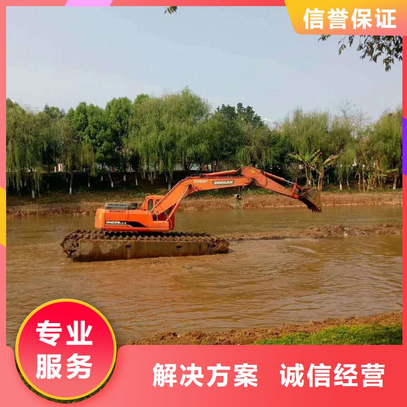 【水上挖掘机租赁租赁水陆挖机2025专业的团队】