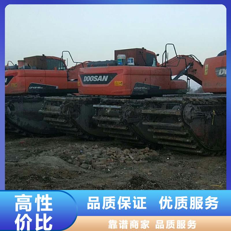 【水上挖掘机租赁租赁水陆挖机2025专业的团队】