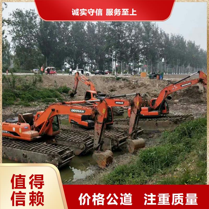 【水上挖掘机租赁租赁水陆挖机2025专业的团队】