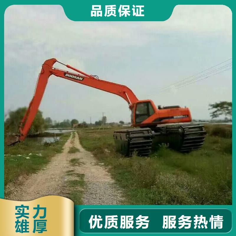 水陆两用挖掘机租赁详情