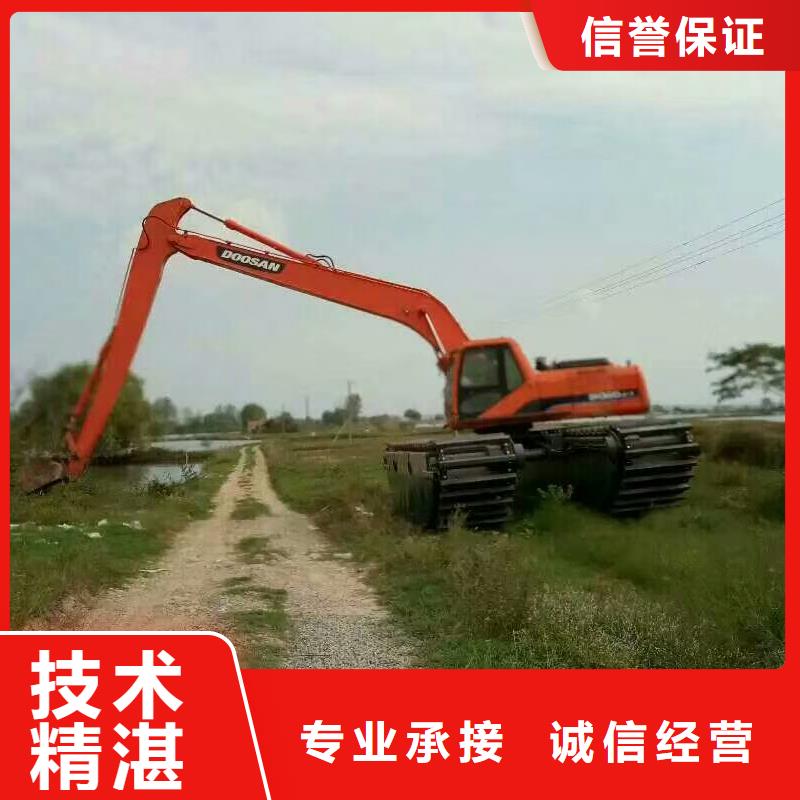 水上挖掘机租赁,租赁湿地挖机承接