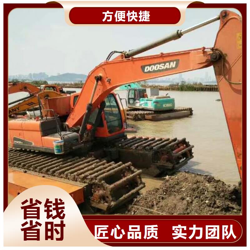 水陆两用挖掘机租赁详情