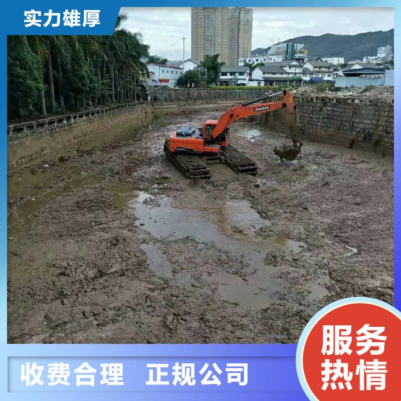 水上挖掘机租赁-租赁水陆挖机收费合理
