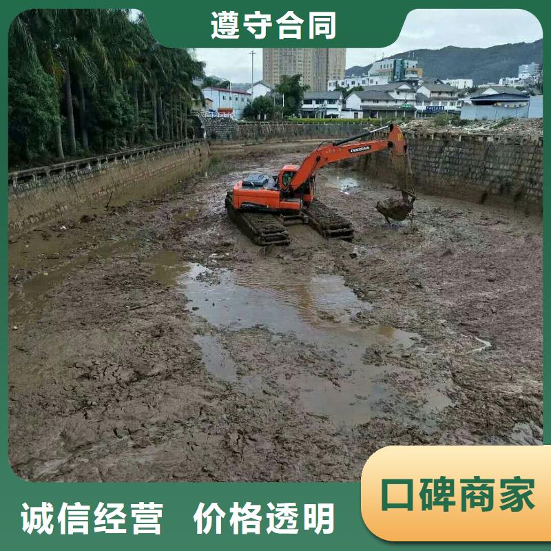 水上勾机出租
维修保养