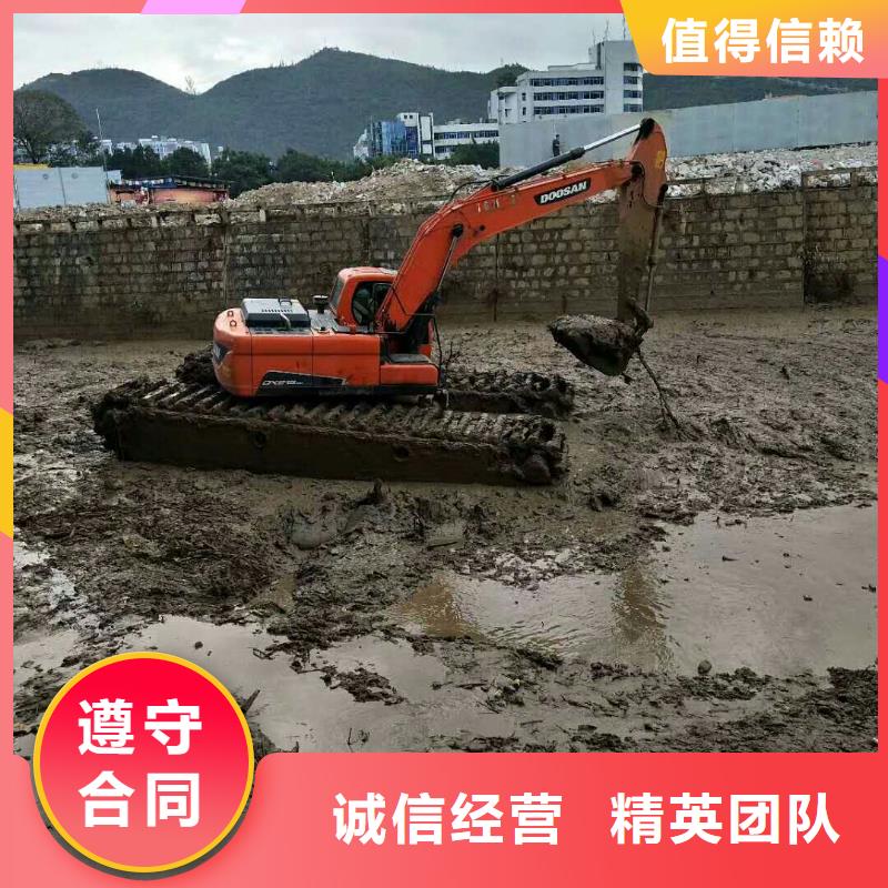 水上挖掘机租赁,租赁湿地挖机承接