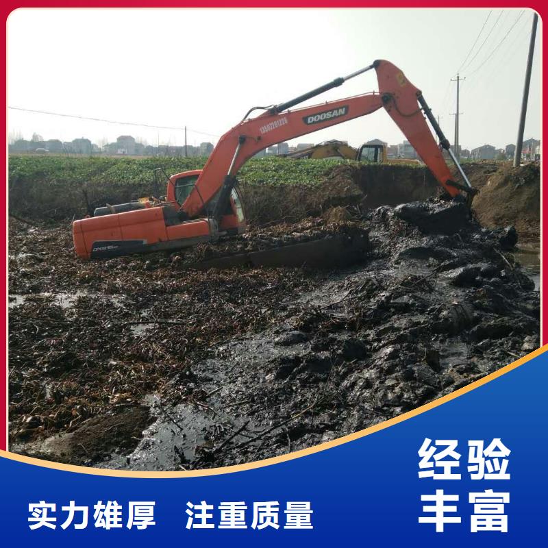 水上挖掘机租赁-租赁水陆挖机收费合理