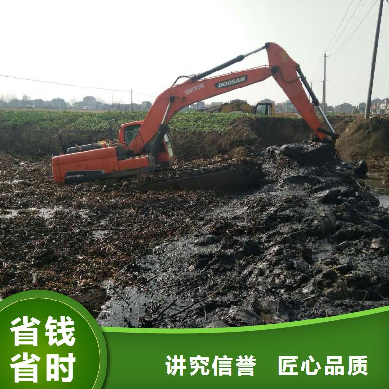 湿地水挖机固化值得信赖