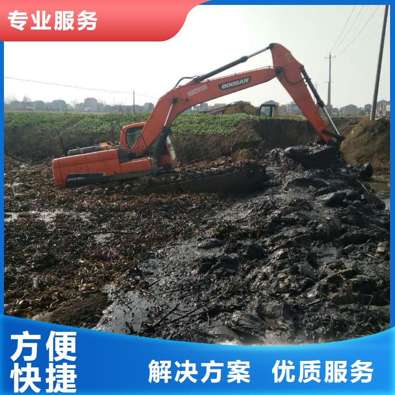 水上挖掘机租赁,租赁湿地挖机承接