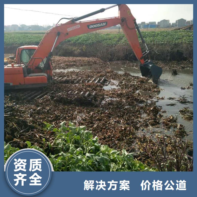 水上挖掘机租赁,租赁湿地挖机承接