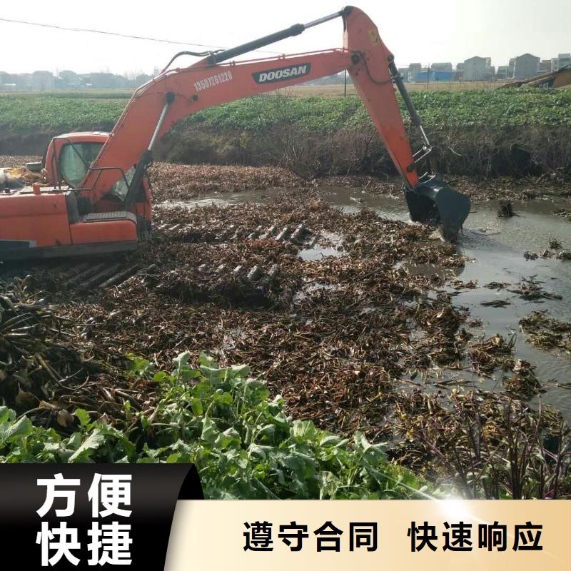 水上挖掘机租赁 租赁水上挖掘机品质服务
