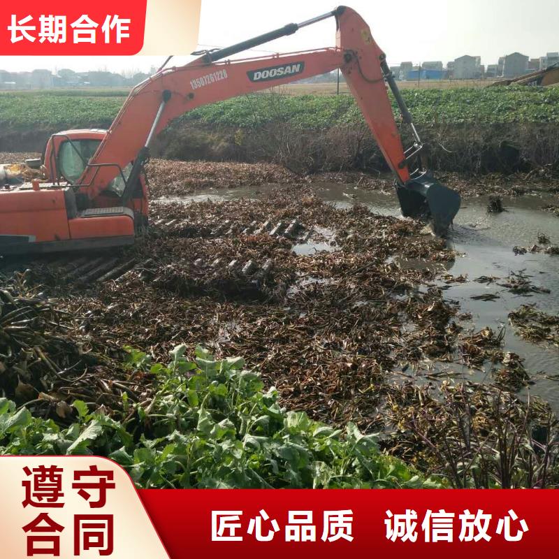 水上挖掘机租赁-租赁水陆挖机收费合理