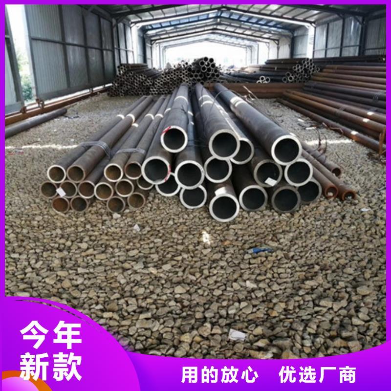 无缝钢管厚壁钢管品质优良