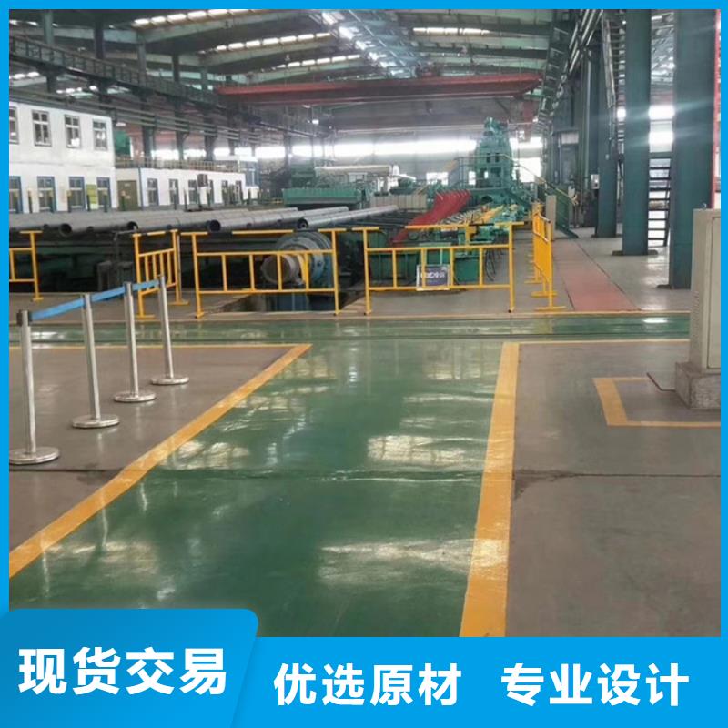 无缝钢管化肥用管厂家好产品放心购